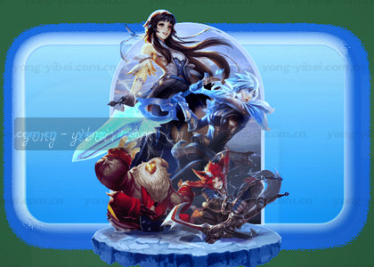 iOS v2.3.1